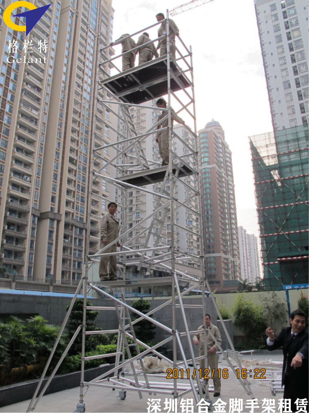 开云app怎么下载