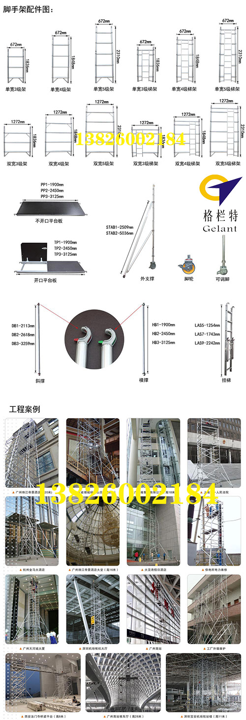 深圳开云平台官网入口手机版